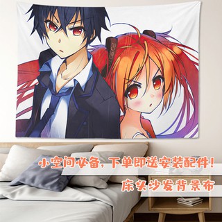 里見蓮太郎 優惠推薦 22年3月 蝦皮購物台灣