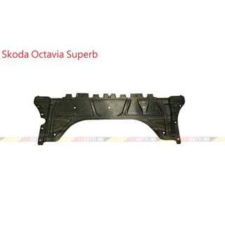 (VAG小賴汽車)Skoda Octavia Superb 下護板 全新