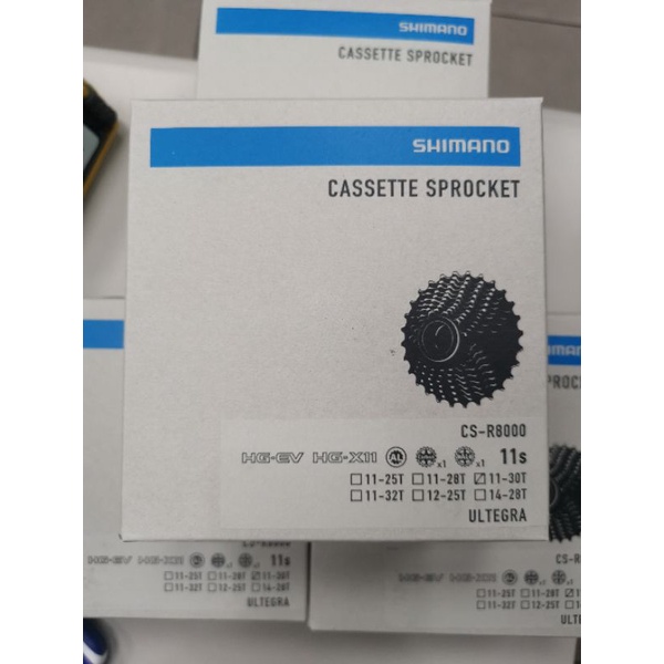Shimano Ultegra R8000 11-30T 盒裝公司貨