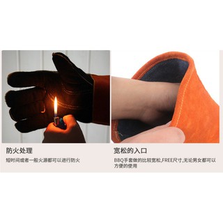 露營野營焚火手套【ipro 嶽峰戶外】牛皮手套 耐高溫手套 隔熱手套 燒烤手套