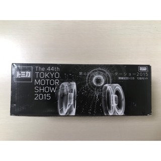 TOMICA 2015 第44回 東京車展 限定 共12台一套 (全新未開) ＊現貨＊