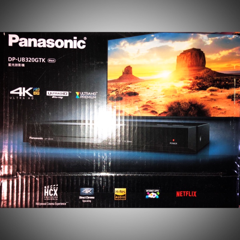 Panasonic 4K UHD藍光機 DP-UB320