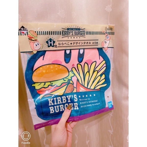 🇯🇵全新日版🇯🇵 卡比之星 一番賞 H賞 毛巾 方巾 卡比 漢堡 星之卡比一番賞 KIRBY'S BURGER