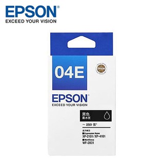 EPSON T04E150 黑色墨水匣 現貨 廠商直送