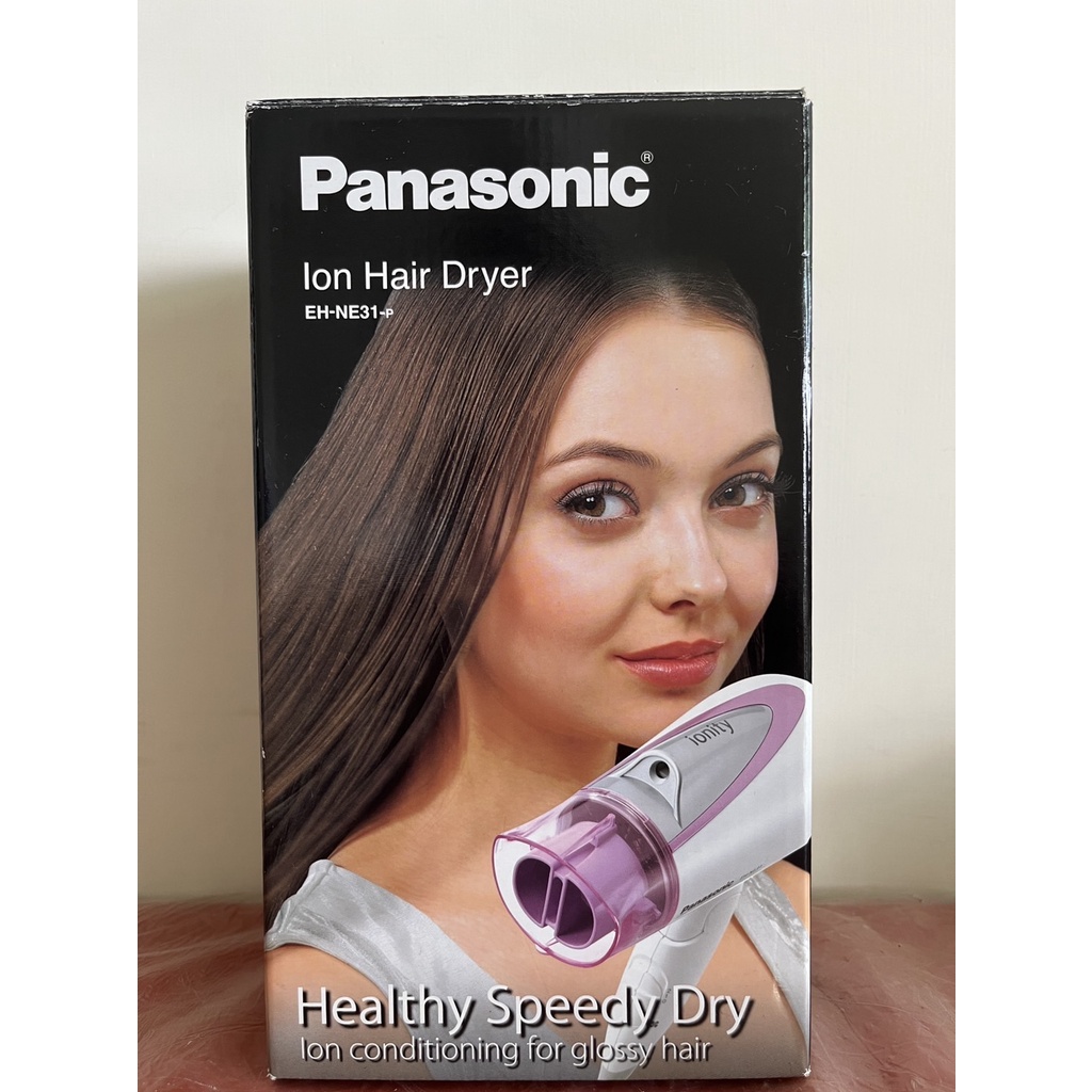 [全新現貨特價]Panasonic 國際牌負離子護髮速乾型冷熱吹風機EH-NE31-P 3段溫控折疊式便攜 大風量不傷髮