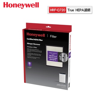 Honeywell ( HRF-Q720 ) 原廠 True HEPA濾網【一盒1入，適用HPA-720WTW】