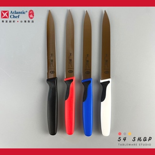 【54SHOP】六協 實用小刀 13cm 8321SS132 水果刀 鋸齒水果刀