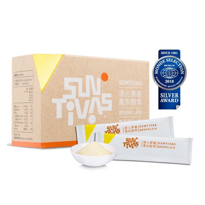 【陽光康喜】鳳梨酵素/顆粒粉末隨身包(60包/盒)-醫師好辣推薦