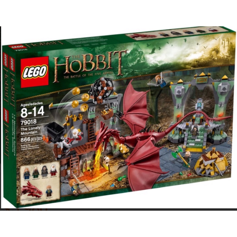 LEGO 樂高 79018 哈比人系列 The Lonely Mountain