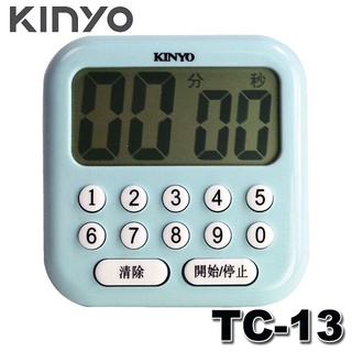 Image of 【3CTOWN】含稅附發票 KINYO金葉 TC-13 電子式多按鍵正倒數計時器