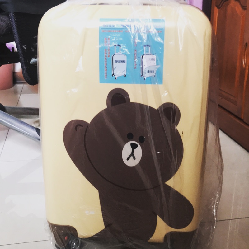 熊大20寸行李箱