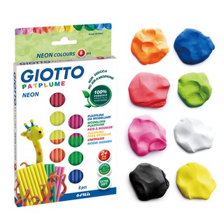 【義大利 GIOTTO】蔬菜黏土霓虹8色(33g) 【買 就送1個壓模或工具】