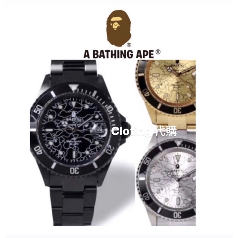 Bape腕錶 優惠推薦 22年3月 蝦皮購物台灣