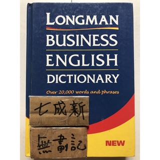 Longman Business English Dictionary