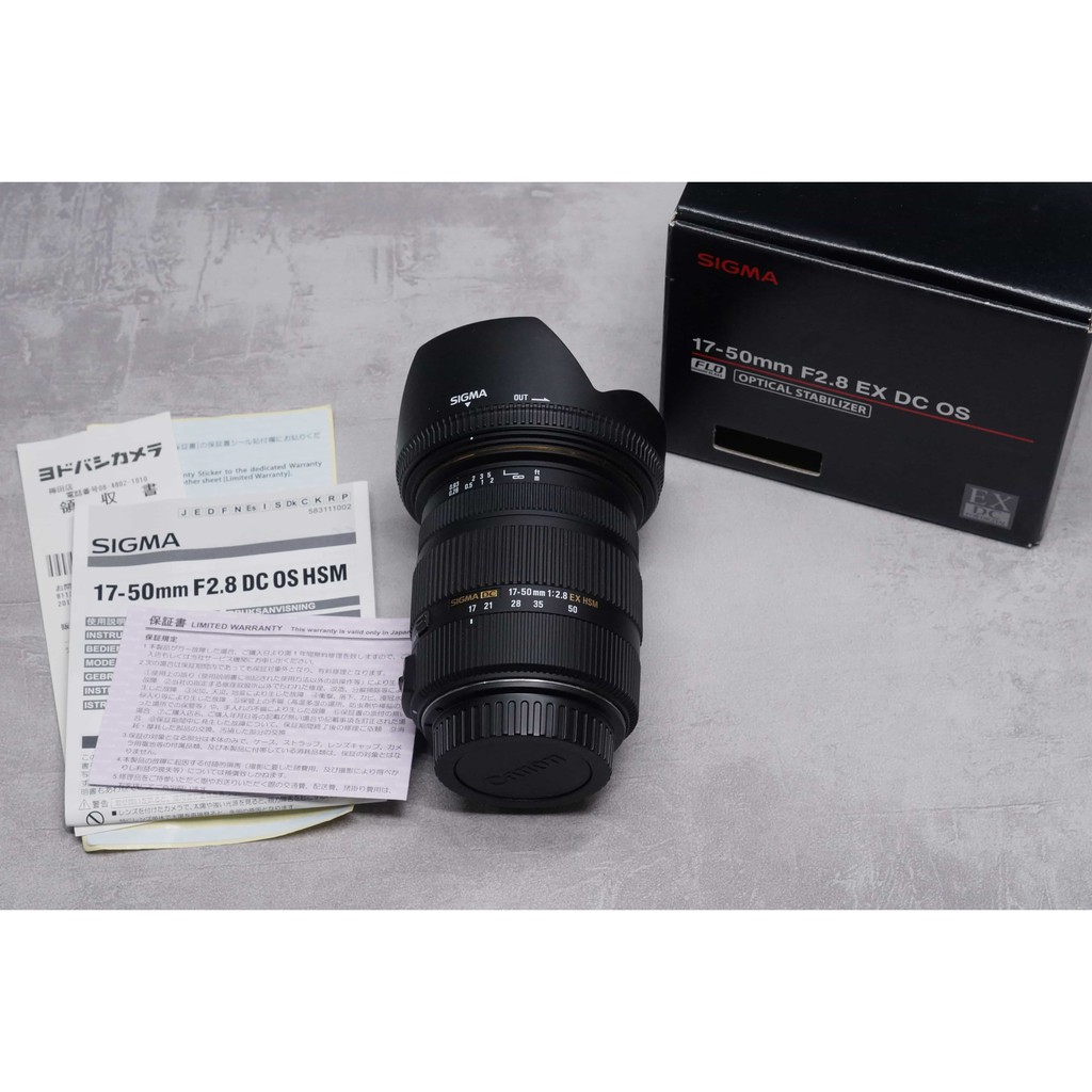 Sigma 17-50mm F2.8 EX DC OS HSM for Canon | 蝦皮購物
