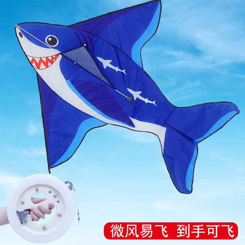 💖現貨💖藍鯊魚風箏   造型風箏 大風箏  微風易飛 兒童卡通風箏  兒童成人大型風箏  新款風箏 親子遊戲