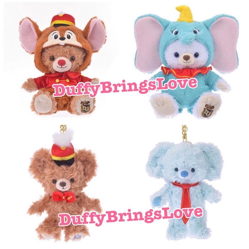 《現貨》2019日本迪士尼 小飛象Dumbo 老鼠 Timothy 提摩西大學熊 變裝 衣服 娃娃 金鏈吊飾 金鍊 套裝