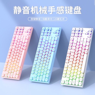 🔥免運費🔥中文注音 87鍵有線真機械手感龐克鍵盤滑鼠套組 薄鍵盤 文書鍵盤 遊戲鍵盤
