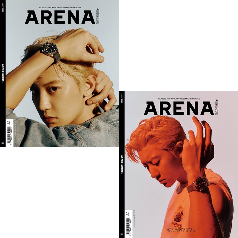 【回憶系列】ARENA (KOREA) 7月號 2020 EXO 燦烈 韓國雜誌