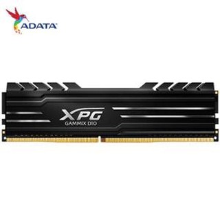 ADATA 威剛 XPG GAMMIX D10 DDR4-3200 8G 桌上型記憶體 《黑》
