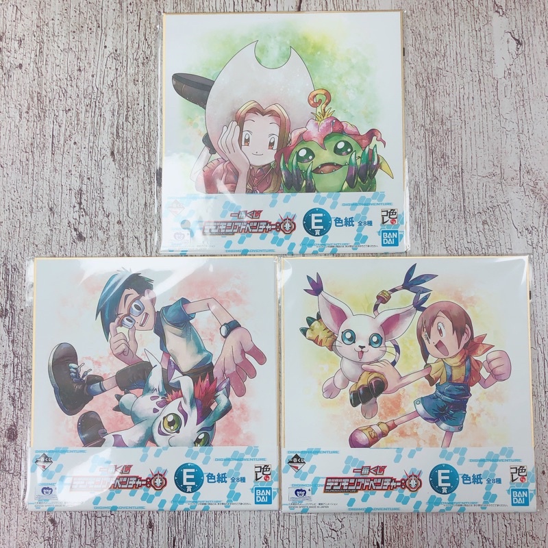 [簽名板] 數碼寶貝 一番賞 E賞－美美／城戶丈／八神光