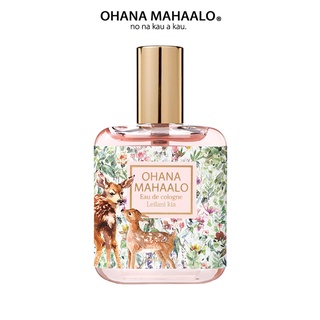 OHANA MAHAALO原野精靈 輕香水30ml〈台灣限定〉【品牌代理正品】