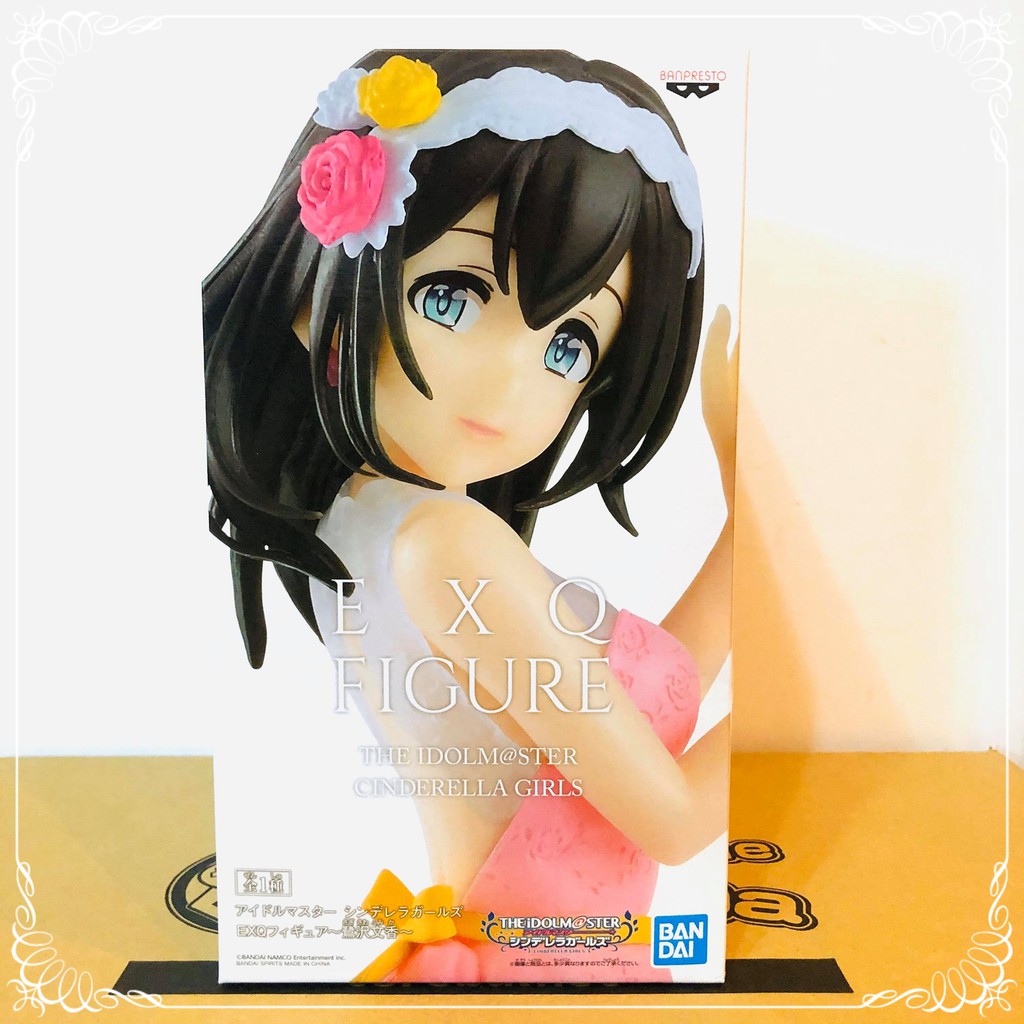 日版 Exq 偶像大師鷺澤文香鷺沢文香灰姑娘女孩公仔人偶模型 蝦皮購物
