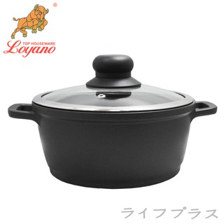 御鼎輕量型多功能湯鍋-20cm/24cm/28cm
