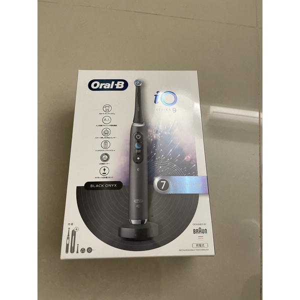 Oral B io9微震科技電動牙刷