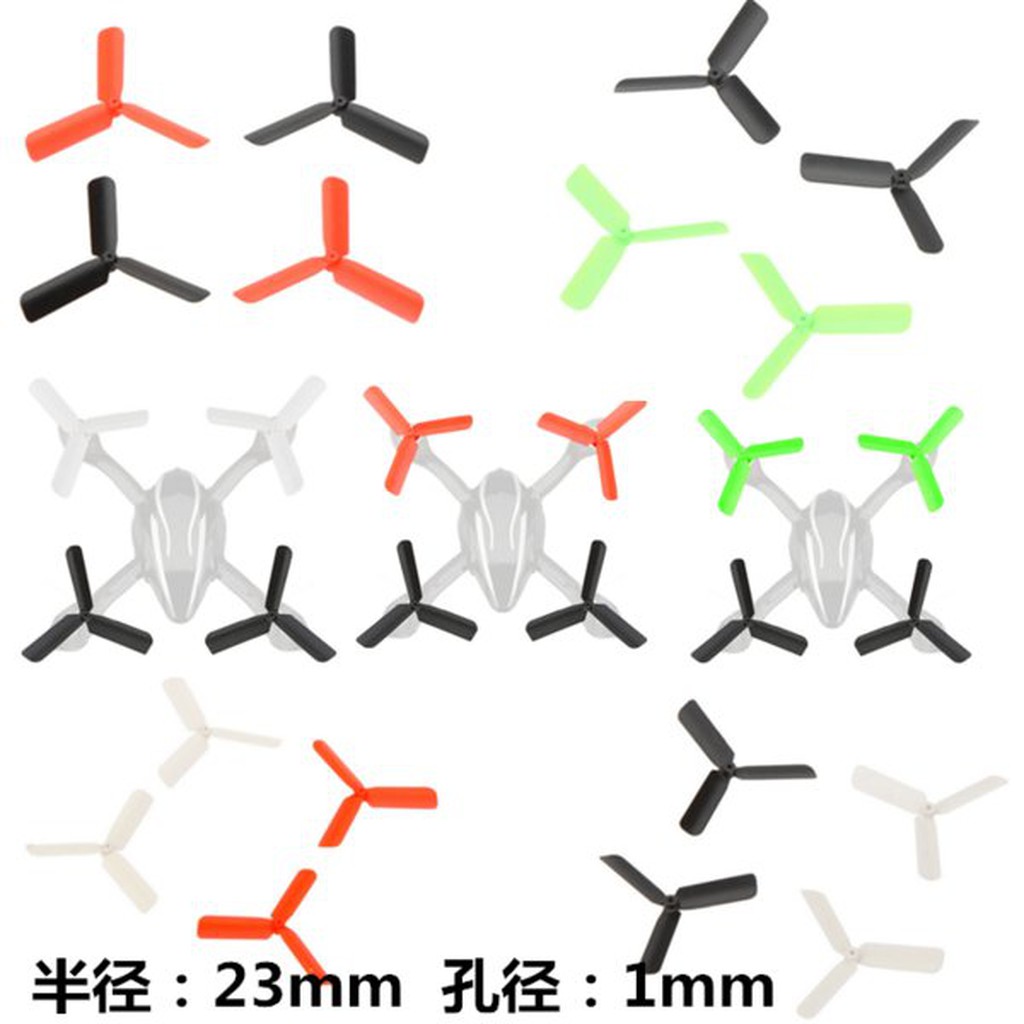 【】哈博森H107 H107C 通用四軸主槳風葉升級螺旋槳 jd385 jd388 F180 jj1000