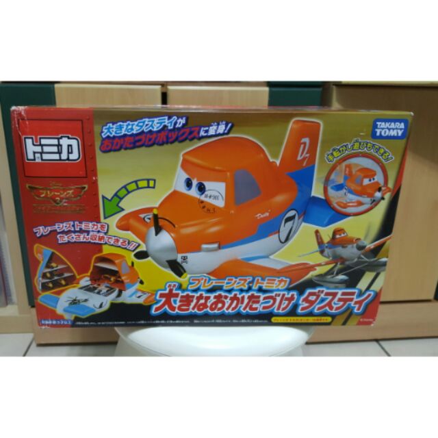 《出清商品》TAKARA TOMY  Tomica Dream 多美 飛機總動員2 德思奇創意收納飛機組