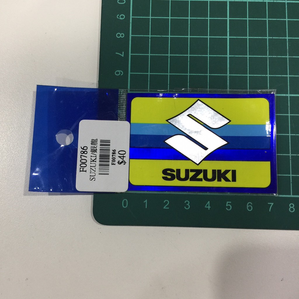 F00786 SUZUKI $40 機車 汽車 重機 車貼 貼紙 車殼 裝飾 行李箱貼