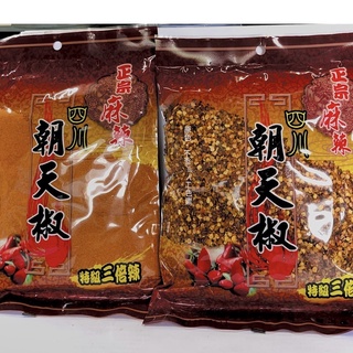 麻辣四川朝天椒--粗/細300g/超取最多15包