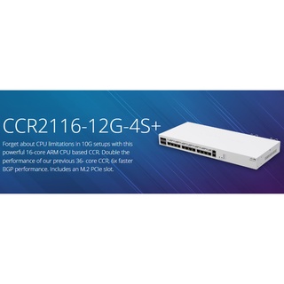 【RouterOS台灣代理】公司貨CCR2116-12G-4S+ 16核CPU RouterOS 高性能路由器