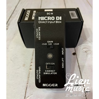 『立恩樂器 效果器專賣』免運分期0利率 Mooer MICRO DI 平衡訊號 調整 轉換 效果器 MREG-DI