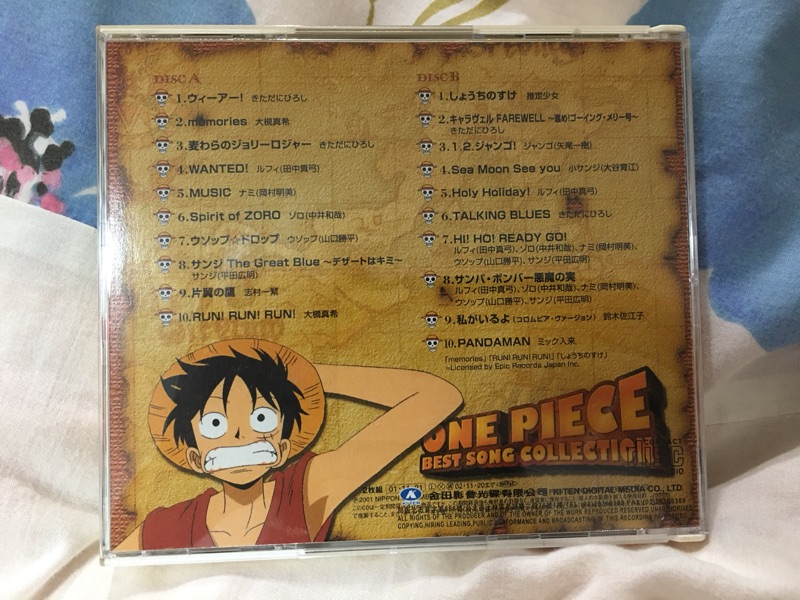 One Piece 海賊王原聲帶原版cd 兩片裝精選輯 蝦皮購物