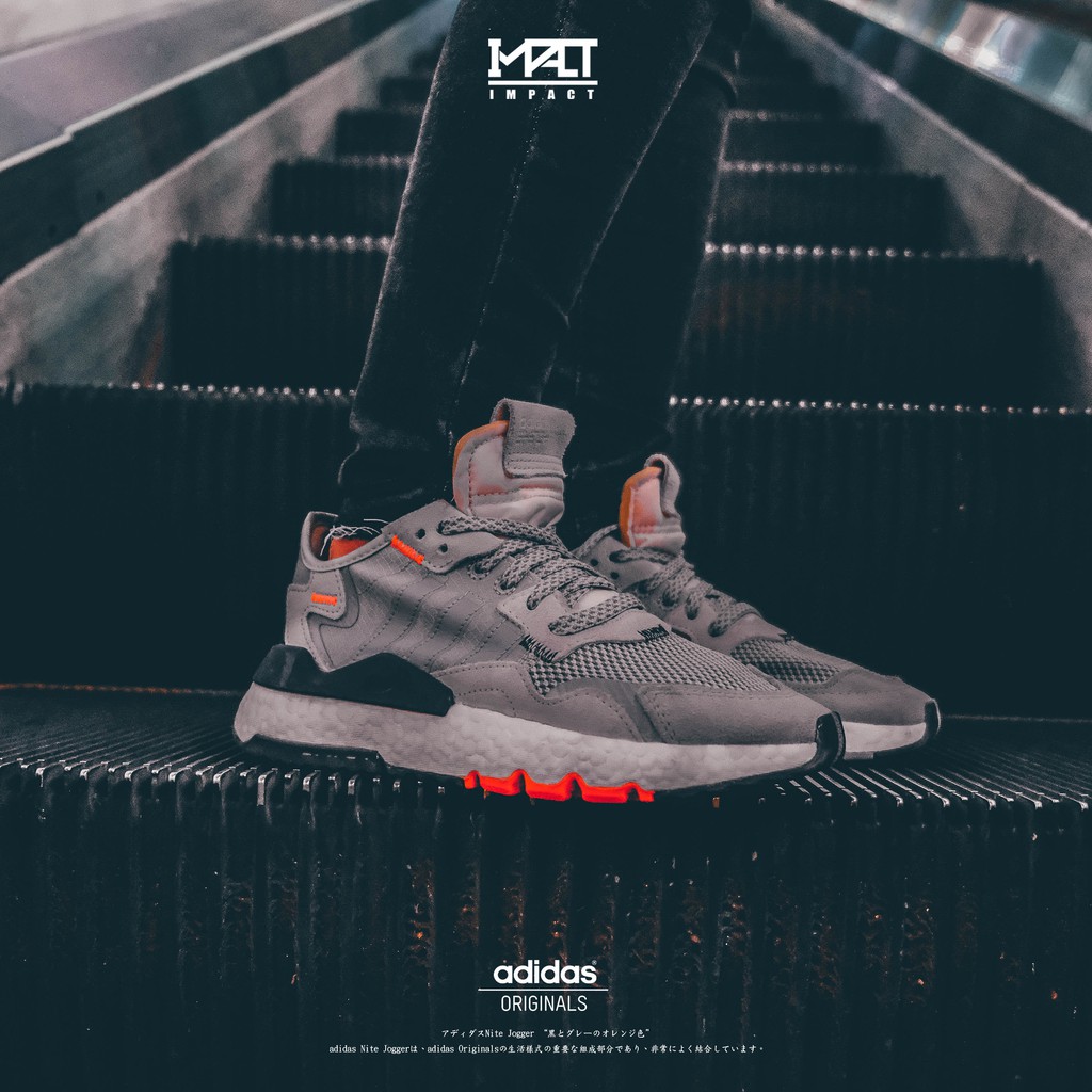 adidas nite jogger weiss rosa adidas nite jogger weiss rosa