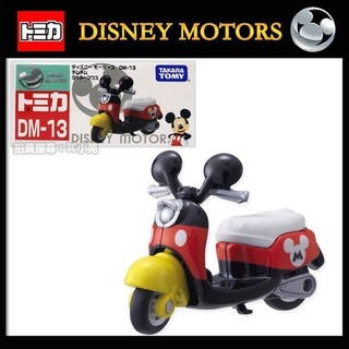 【HAHA小站】DM-13 DS80290 麗嬰 正版 日本 TOMICA 米奇摩托車 Disney 迪士尼 多美小汽車
