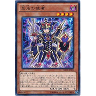 遊戲王prio Jp070 時空混沌渦 普卡 蝦皮購物