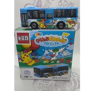 (現貨) Tomica 多美 沖繩 限定 皮卡丘 Mitsubishi Fuso 巴士 寶可夢
