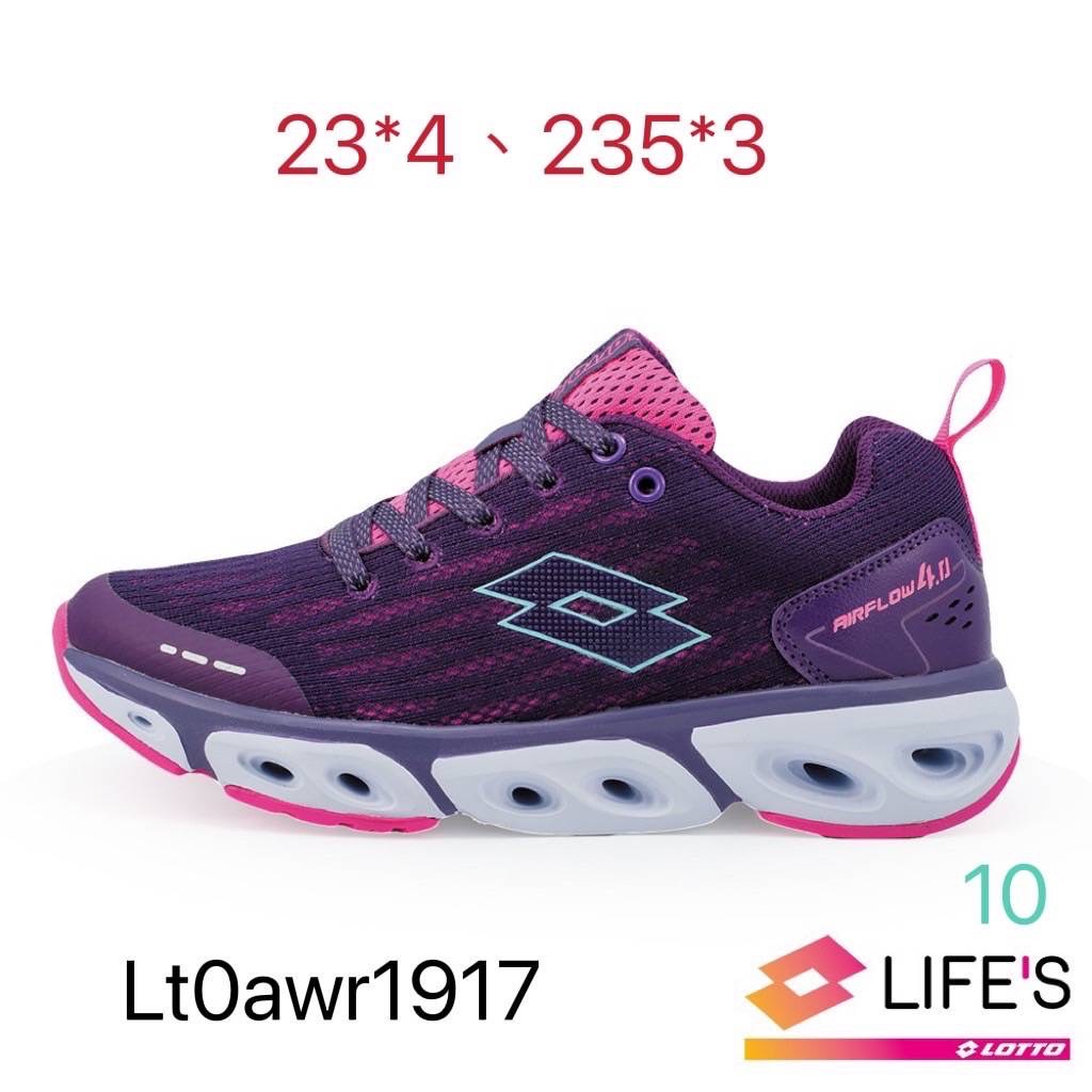 R1917(滿1000元免運)NEW 新上架 LOTTO 樂得 AIRFLOW 4.0 風動跑鞋 女鞋 紫色