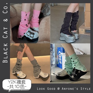 Black Cat & Co. Y2K 千禧 針織 彈力 鈕扣 開叉 襪套 襪子 堆堆襪 可自行調整 坑條 泡泡襪 辣妹
