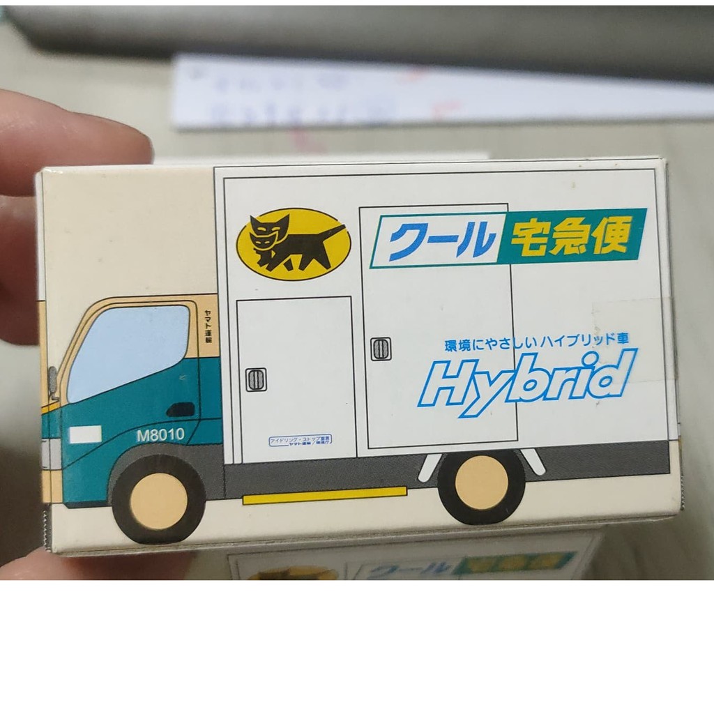 （現貨）日本 黑貓宅急便 白色運輸車