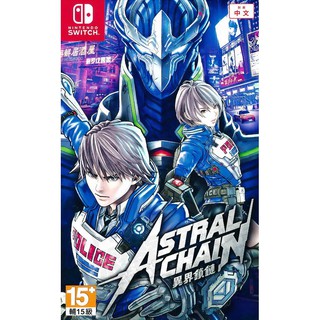 【二手遊戲】任天堂 SWITCH NS 異界鎖鏈 星際鏈鎖 桂正和 白金工作室 ASTRAL CHAIN 中文版 台中