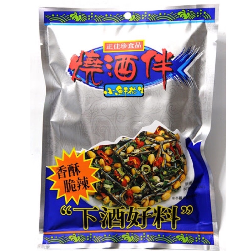 正佳珍 燒酒伴 小魚乾花生 90g（現貨）