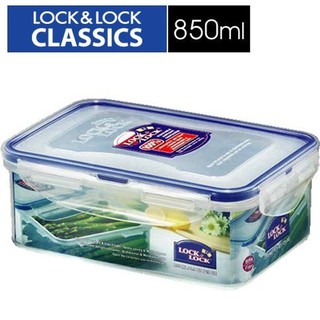 原廠公司貨 LOCK LOCK樂扣樂扣微波保鮮盒850ml【HPL815M】密封盒 防水盒 野餐盒 便當盒不外漏