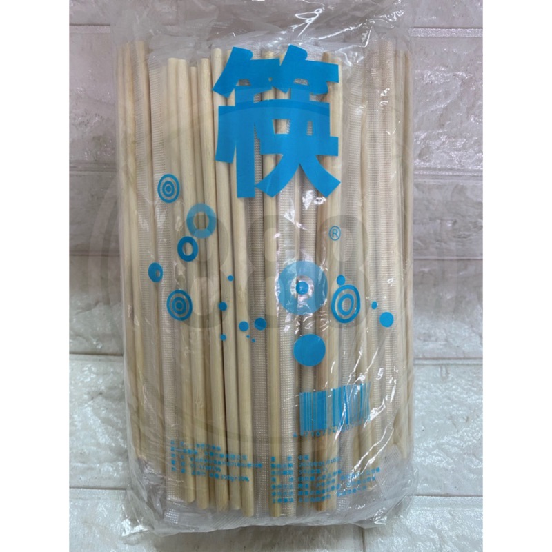 *一次性 便利 筷子 90雙 竹筷 餐具 方便