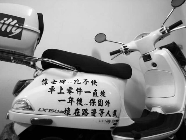 蝦皮購物 花得更少買得更好