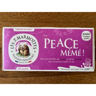 法國阿爾卑斯Les 2 Marmottes土撥鼠-外婆般寧靜花草茶 [黑加侖 薰衣草] 草本茶 舒壓茶無咖啡因 無添加物