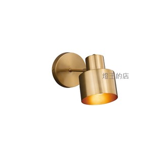 【燈王的店】布拉格 工業風造型壁燈 (113-01/W1)